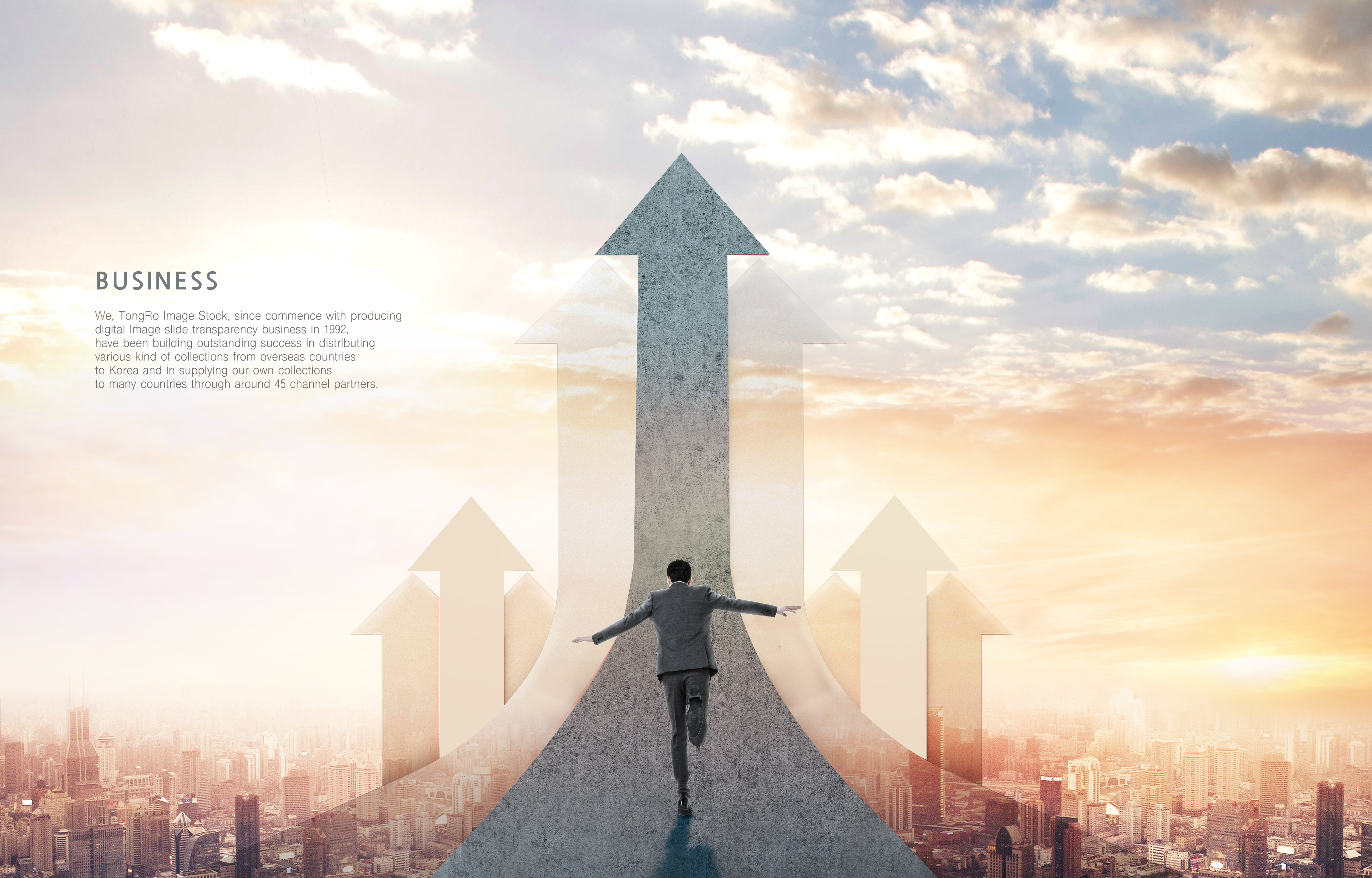 성장형 마인드셋