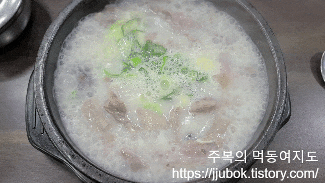 먹보-설농탕-순대국-모둠순대국-2