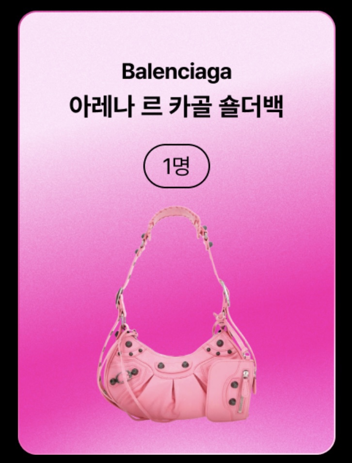 아이폰15 사전예약