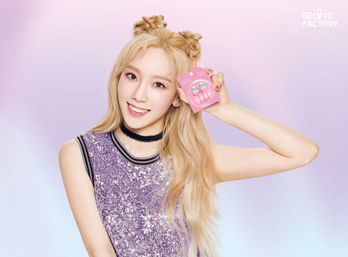 태연 잡지 CF 화보 사진 모음 태연 잡지 CF 화보 사진 모음