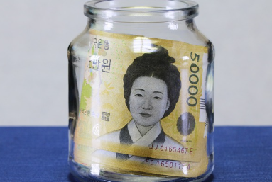 소상공인-희망리턴패키지-신청방법