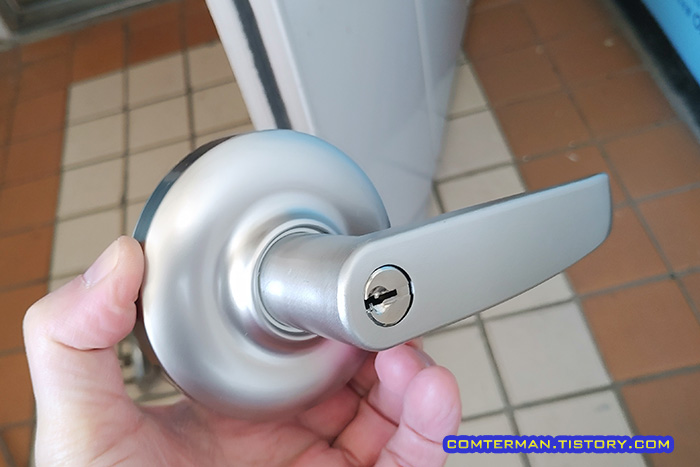 방화문 바깥 손잡이