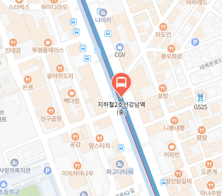 지하철2호선강남역에서 인천공항 리무진 공항버스(6009번) 지도 위치