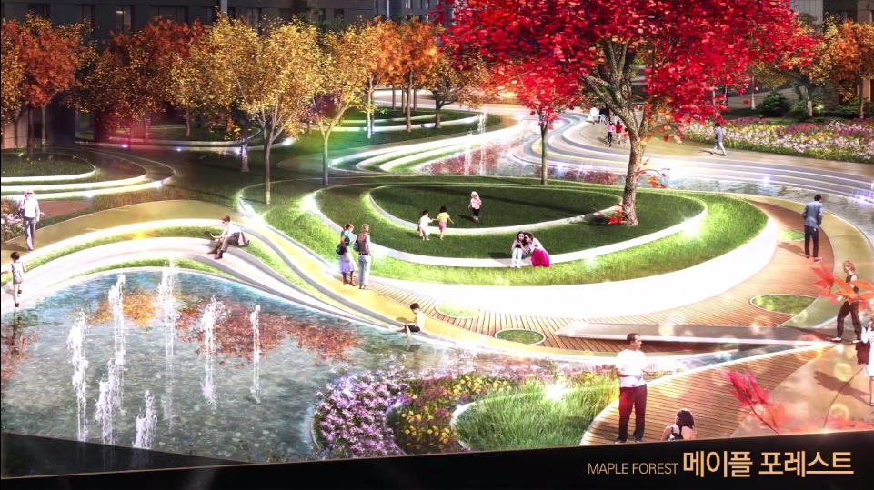 신반포 메이플자이 메이플 포레스트