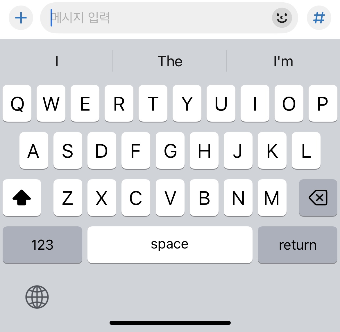 대문자 한글자 입력 후 소문자 입력됨