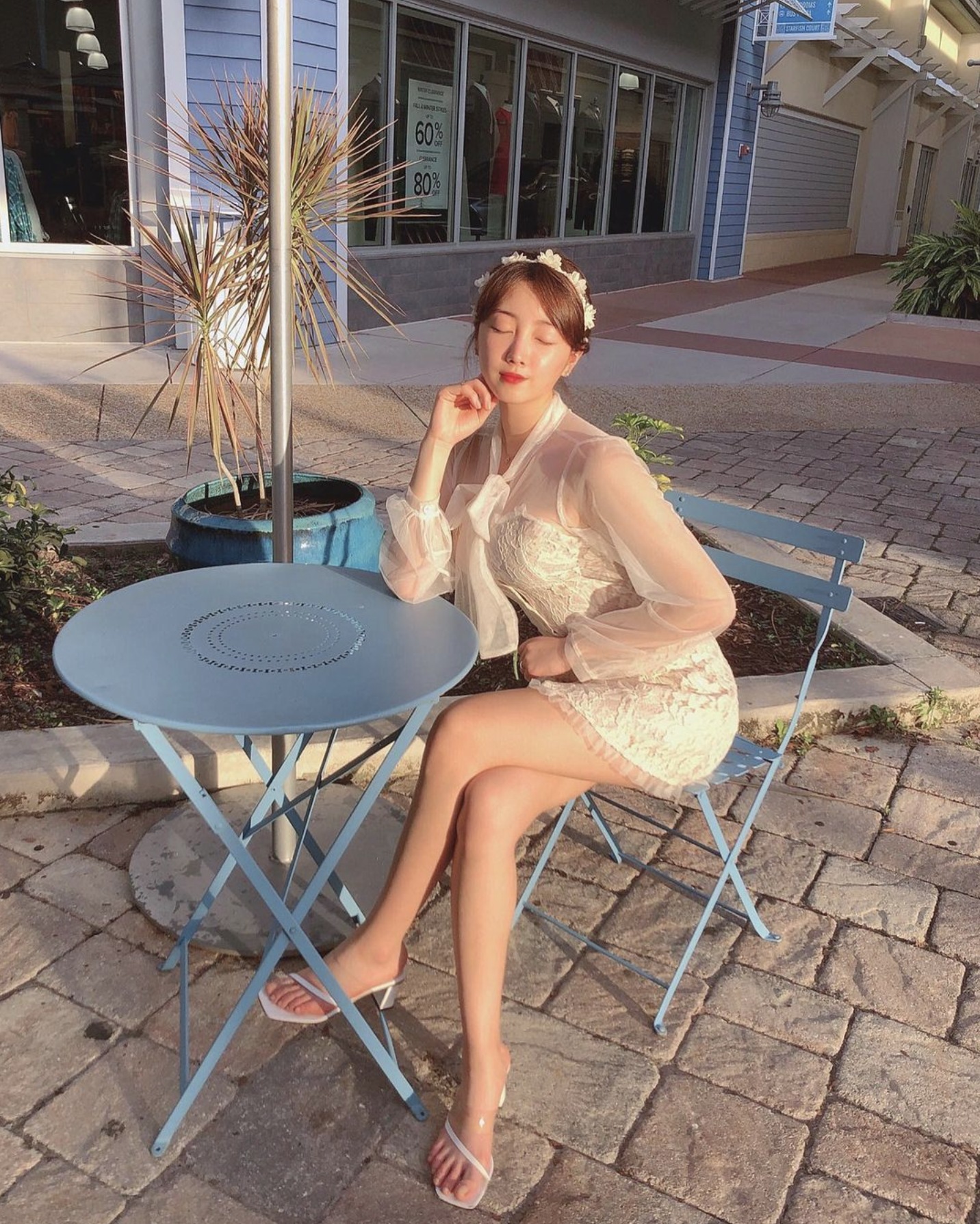 안지현 다리