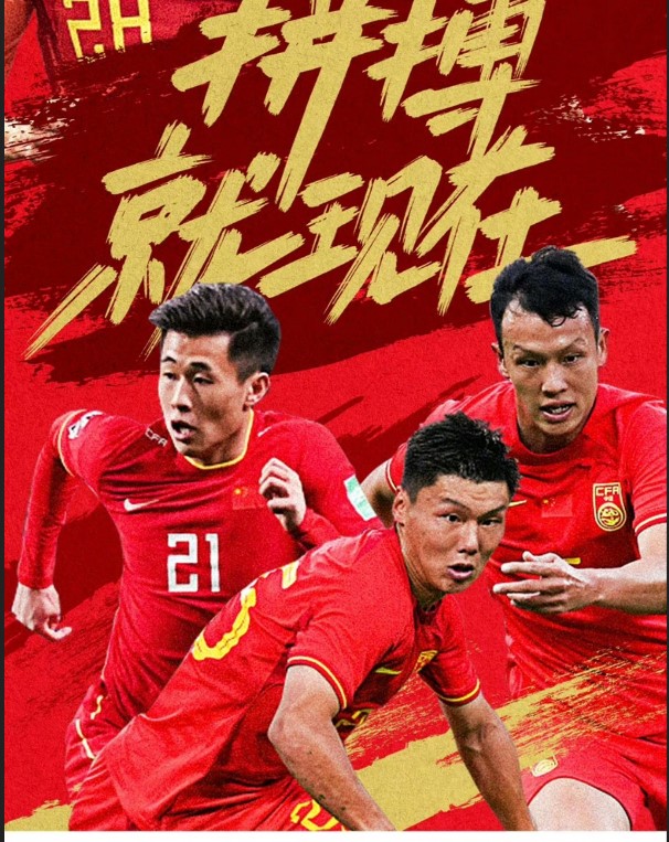 아시안게임 대진표 중국