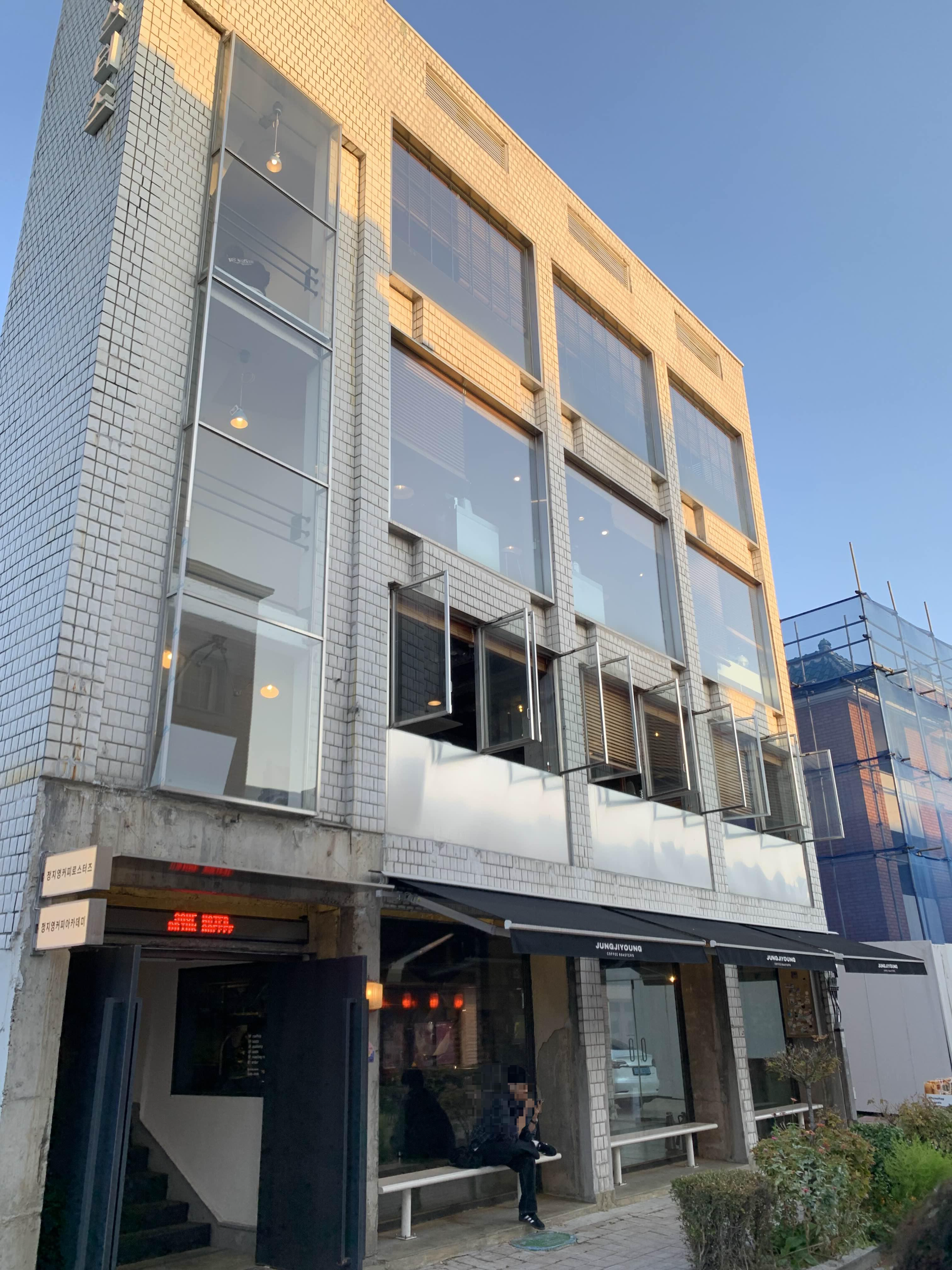 행궁동 카페 정지영커피로스터즈