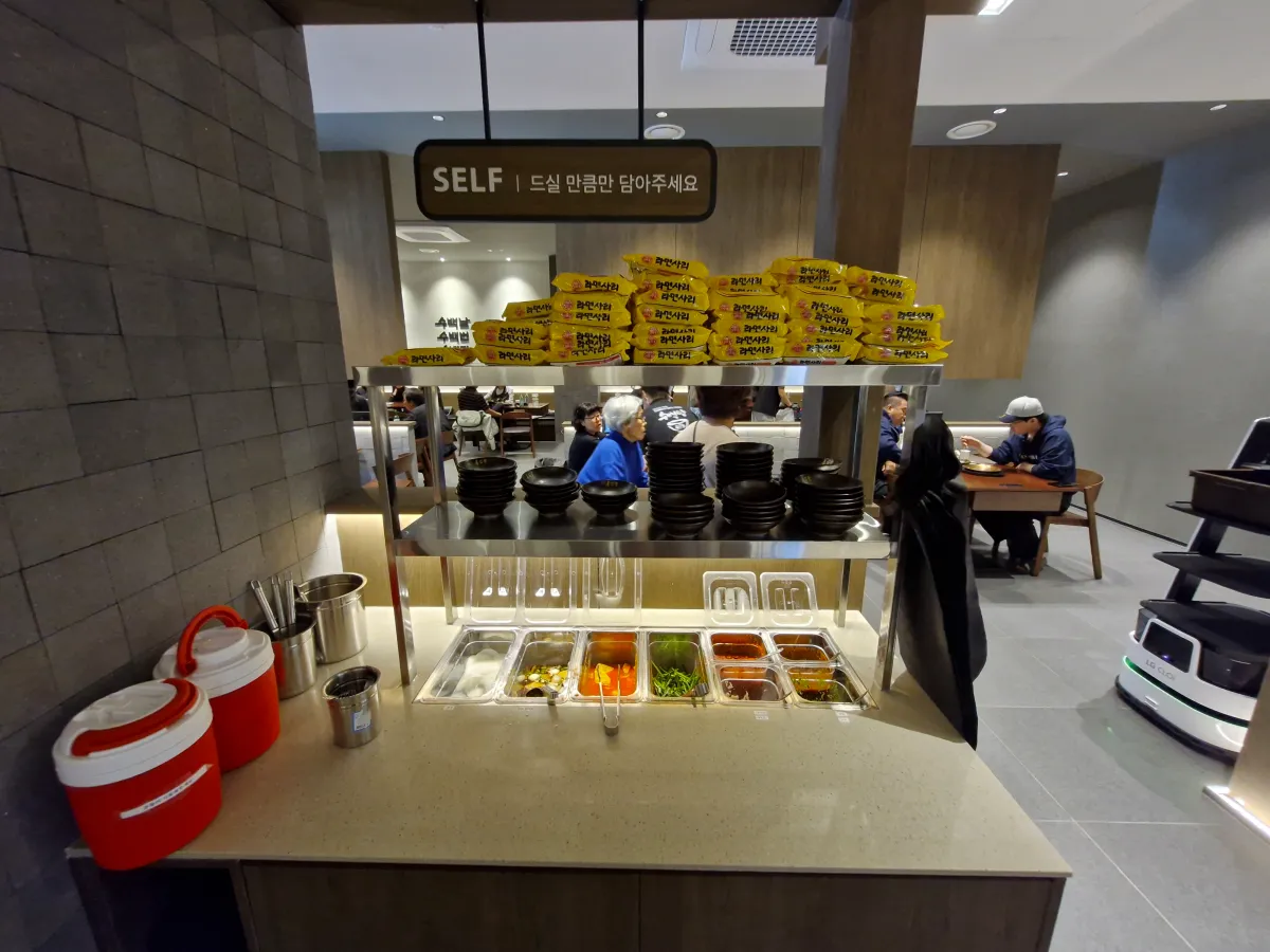 수백당-사이드메뉴-진열되어-있다