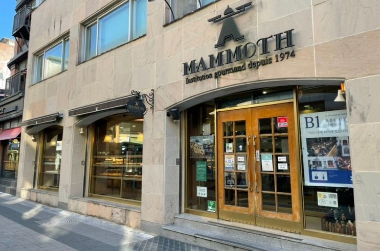 맘모스베이커리 외부모습