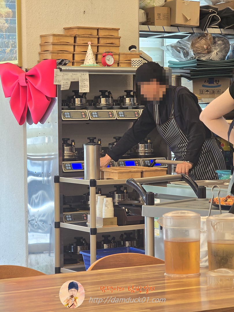 조림 솥밥