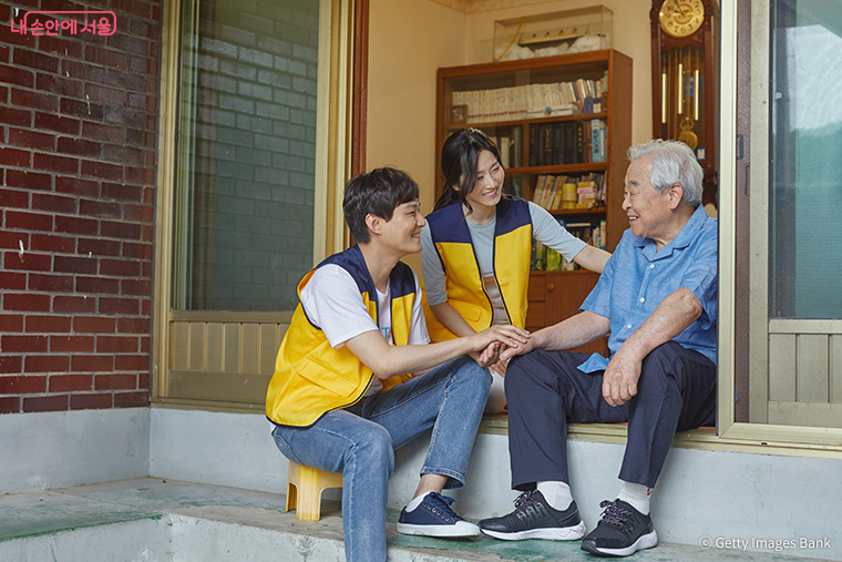 서울형 통합돌봄서비스