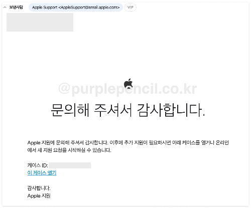 에어드랍 오류&#44; 에어드랍 안될 때&#44; 애플 스토어&#44; 애플&#44; iOS&#44; 아이폰&#44; 애플 스토어 문의