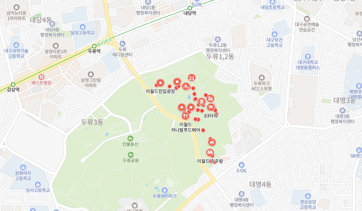 이월드 일루미네이션