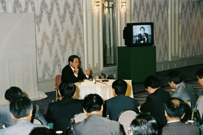 신경영 선언 당시 이건희 회장 사진,