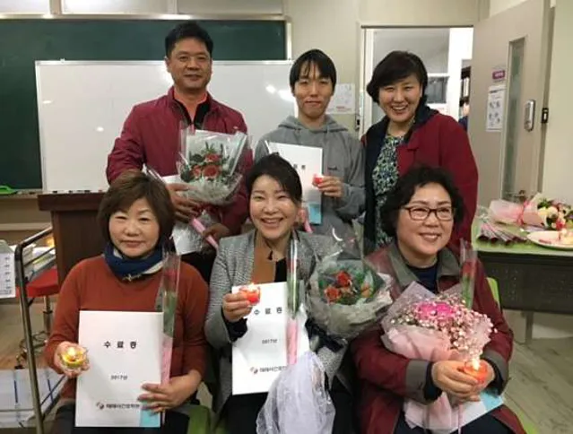 테레사간호학원