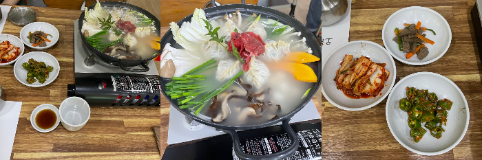 주문한 버섯전골 메뉴 사진