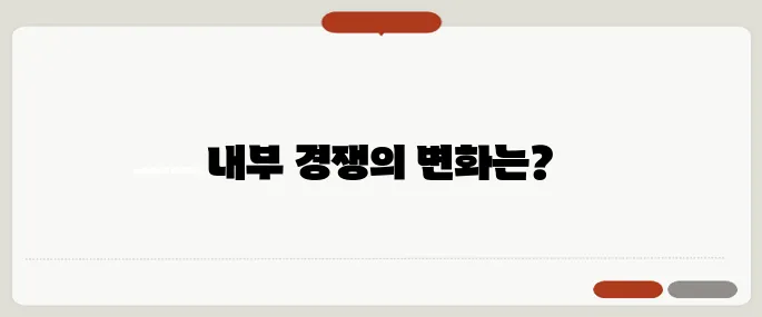6·3 조기대선 여론조사 판도 분석, 김문수와 이준석 그리고 이재명 3자 구도의 심층 탐구입니다.