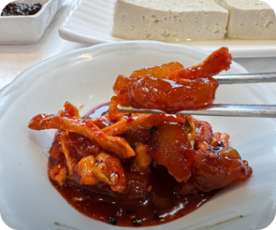 할매식당 파불고기