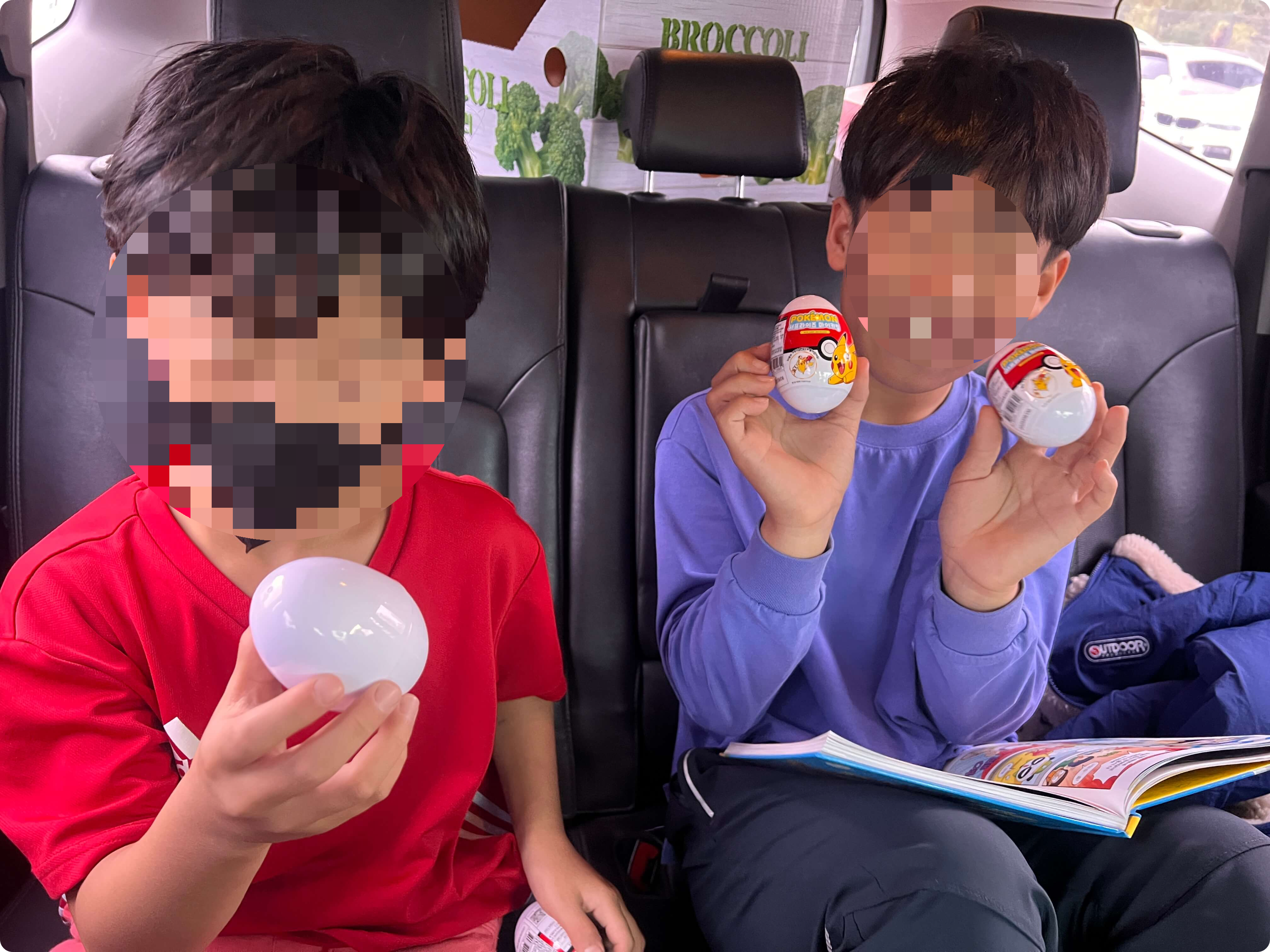 포켓몬 서프라이즈 마이키링