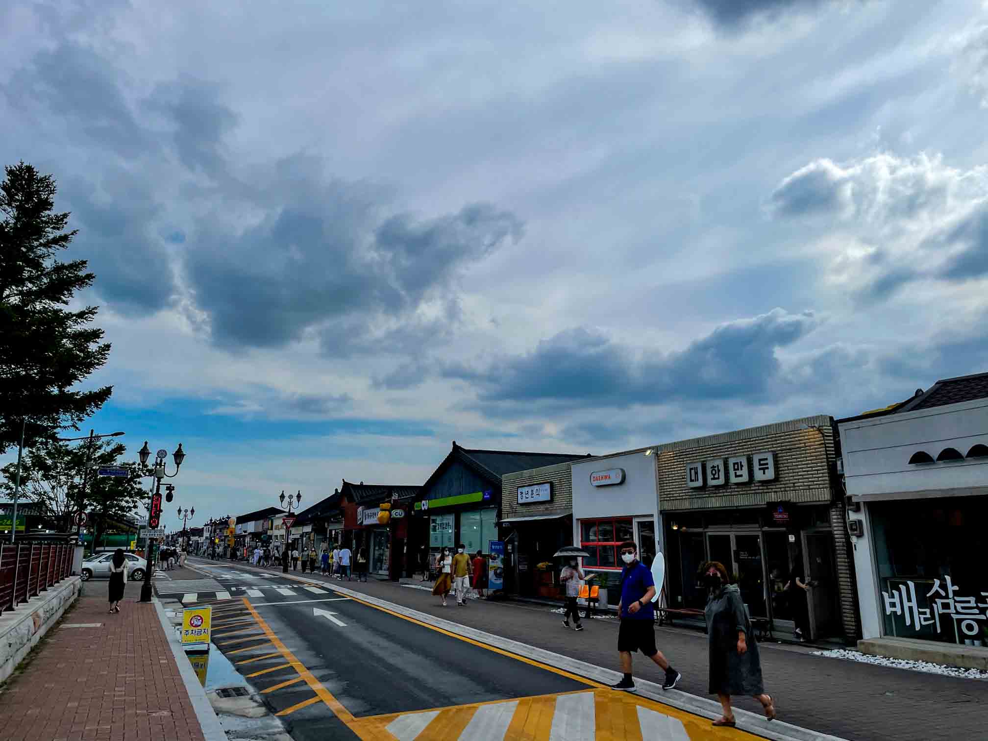 경주 황리단길 여행