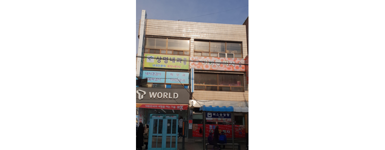 양양군 이비인후과