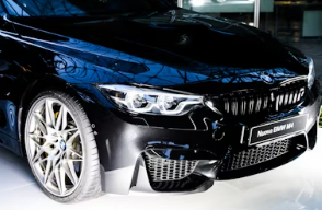 자동차 채권 환급금 조회방법 미환급금 조회