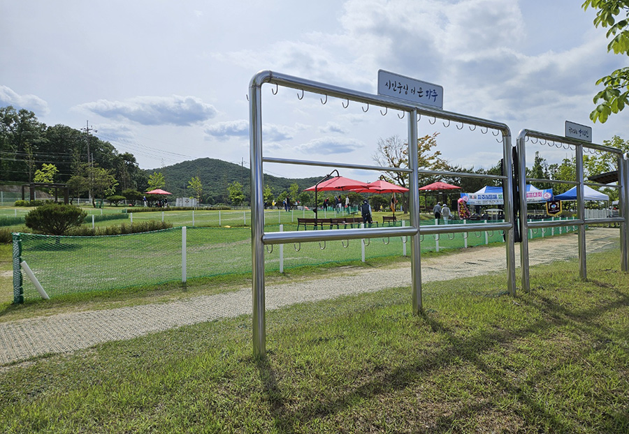경기 파주시 심학산 파크골프장 소개