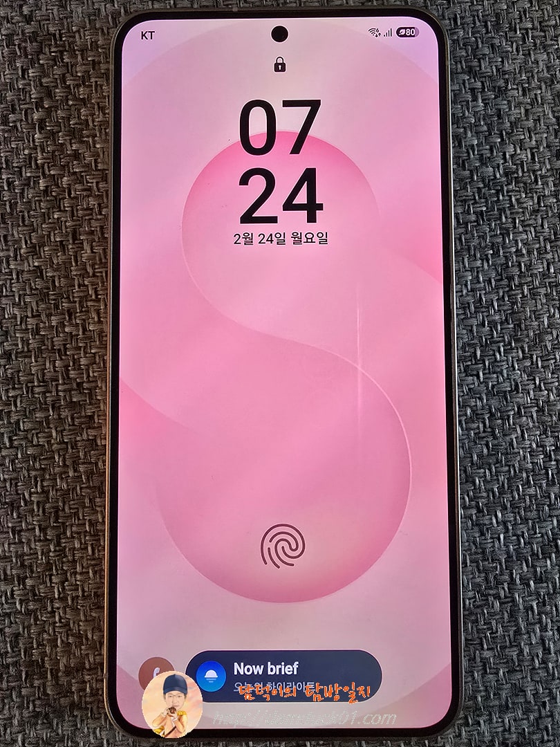 갤럭시 S25 삼성 강남 전용 컬러 티타늄 핑크골드