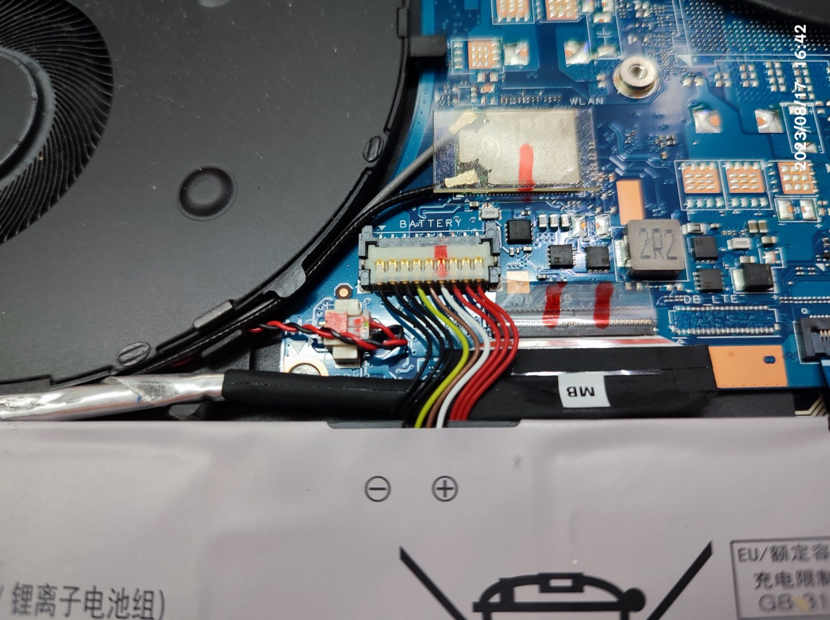 배터리 커넥터 재 연결 중