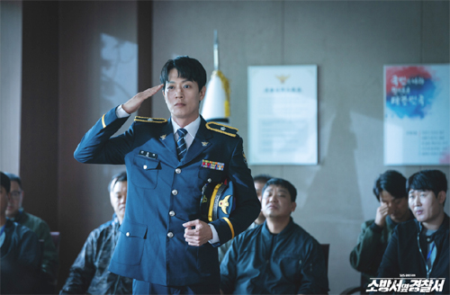 소방서 옆 경찰서