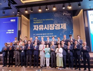 오피니언 리더란