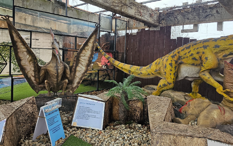 우석헌 자연사박물관