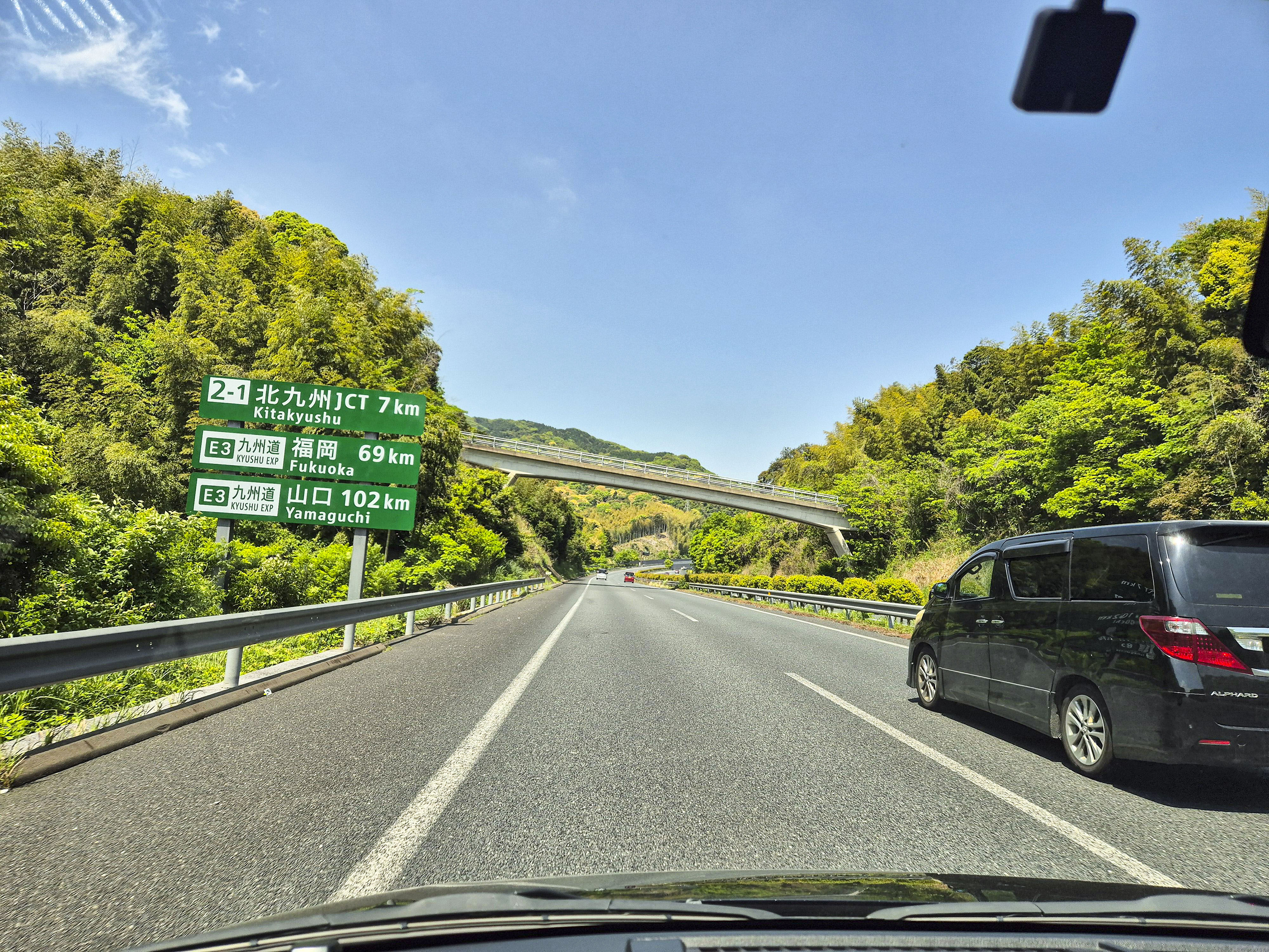 가라토 시장 가는 길. 기타큐슈 여행의 묘미
