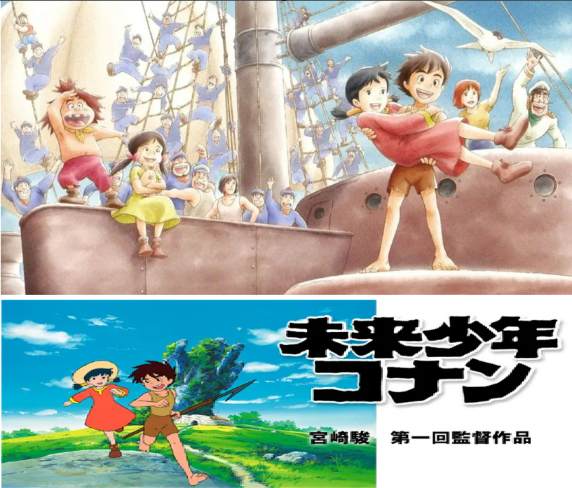 주요인물 정리로 보는 미래소년 코난의 시대적 감동과 1978 일본의 시대상