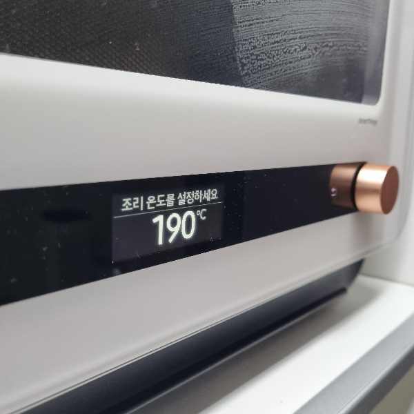 큐커-190도로-조리-온도-설정