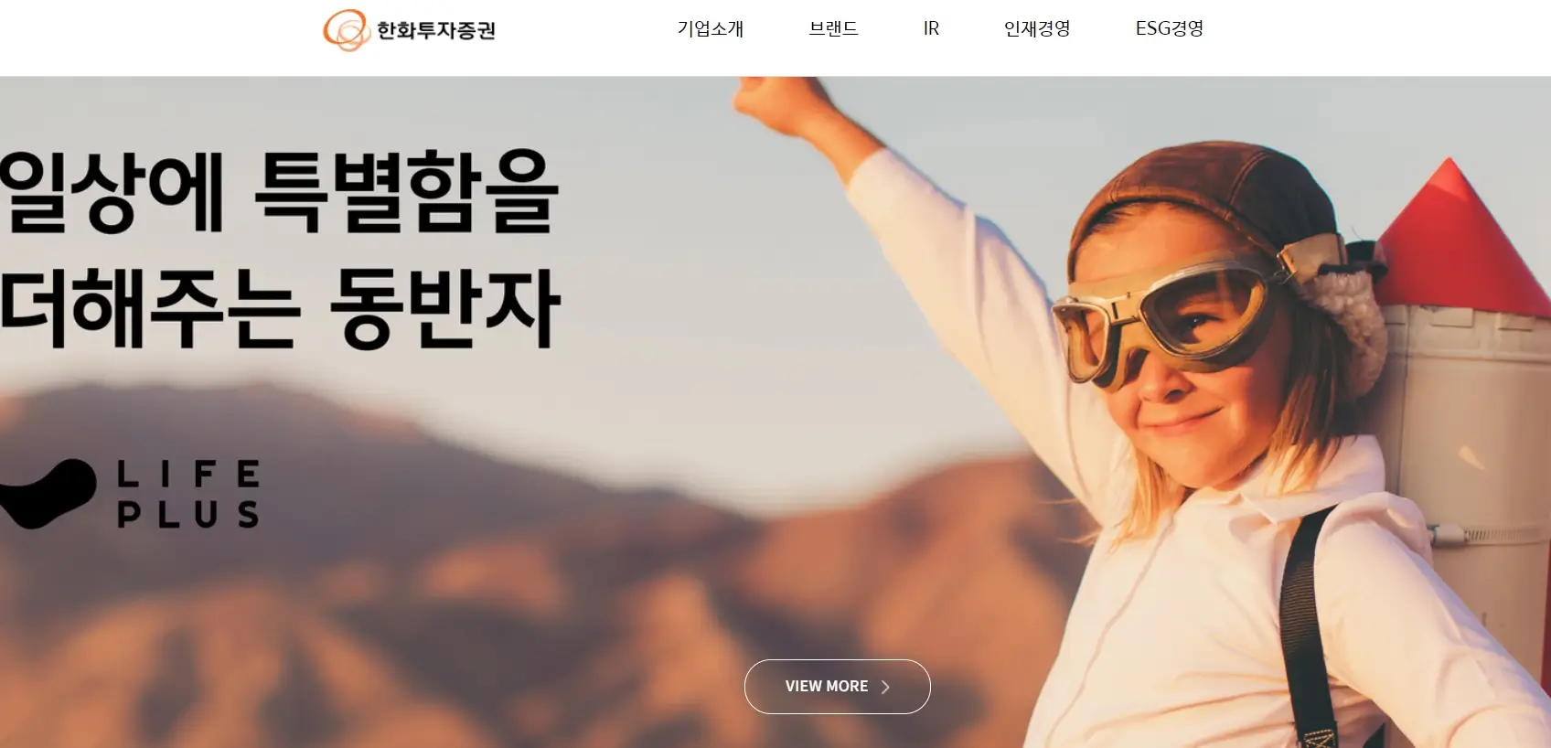 비트코인 암호화폐 관련주