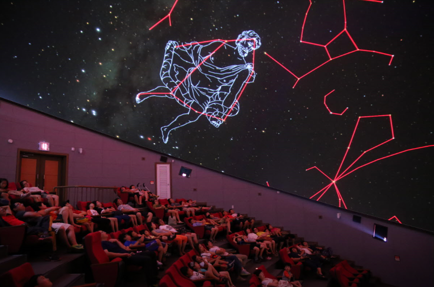 천안홍대용과학관