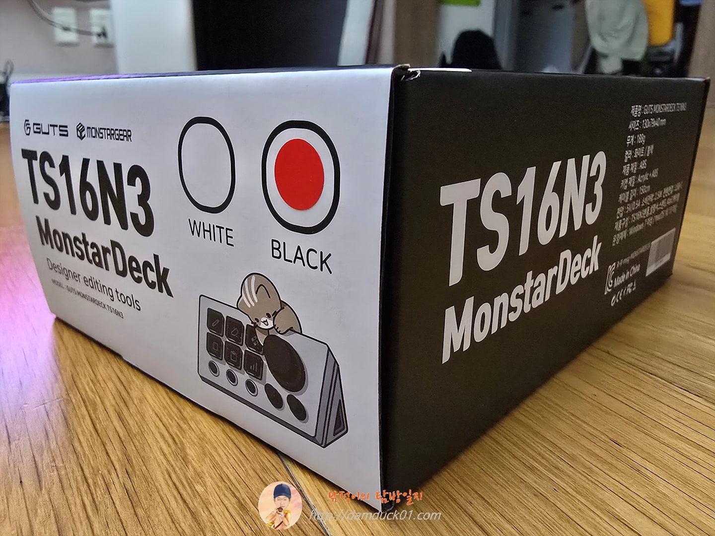 몬스타덱 TS16N3