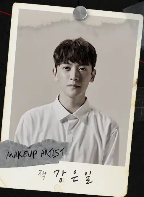 피오와 함께 돌아온 연극 너츠 티켓 오픈 할인 예매