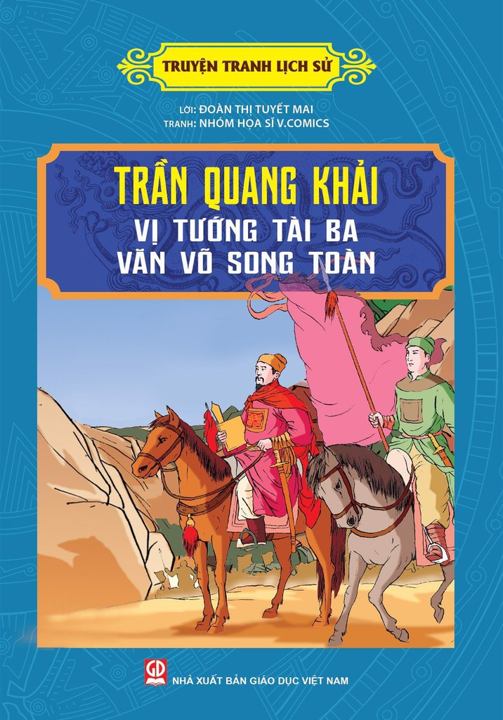 "반 보 송 또안"을 인용한 책 커버