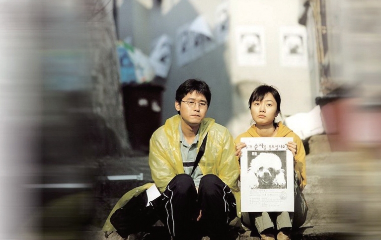 플란다스의-개-주연배우