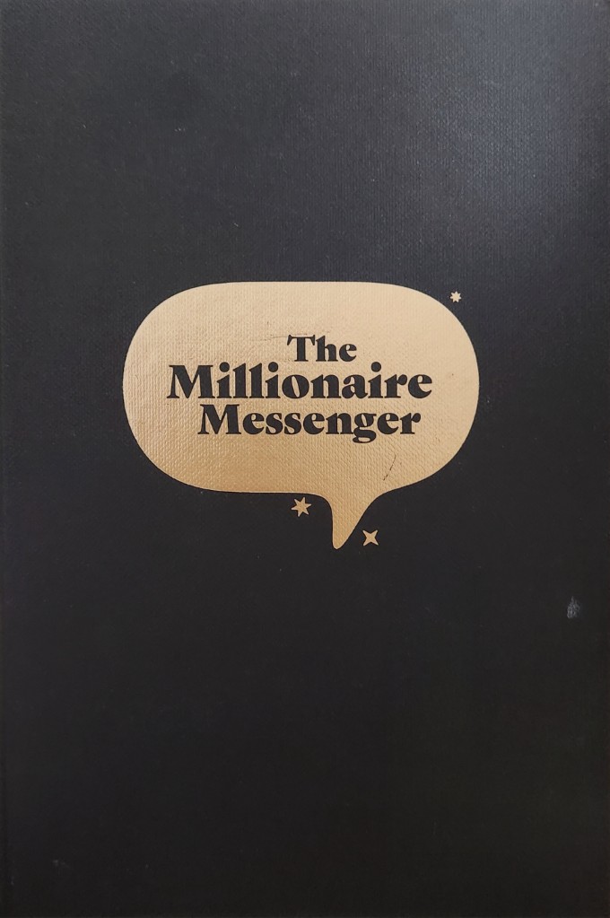 백만장자 메신저