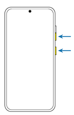 갤럭시 화면캡쳐