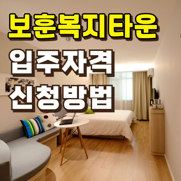 방에 침대가 있어요.