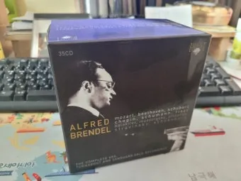 알프레드 브렌델 R I P 피아니스트 음악 인생과 업적 조명_16