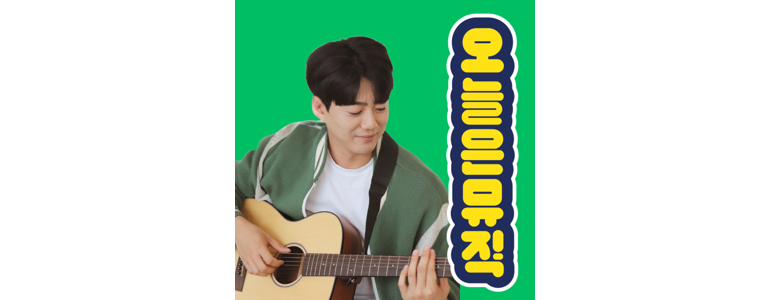 광주 북구 피아노학원