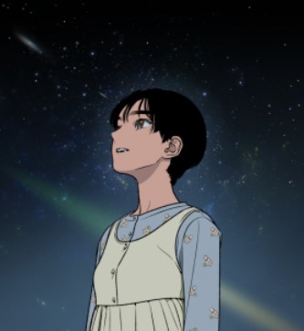 정년이 드라마 다시 보기 및 웹툰 보기