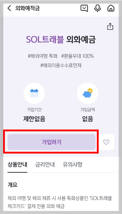신한카드
