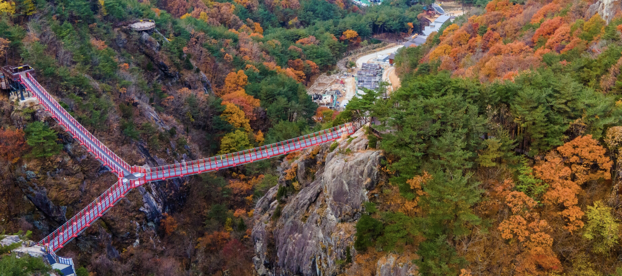 거창 항노화 힐링랜드